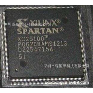 专营XILINX系列单片机 XC2S100-5PQG208I PQFP-208 每片来自原厂