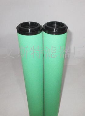 AST替代精密滤芯50075VACM各种压缩空气精密滤芯