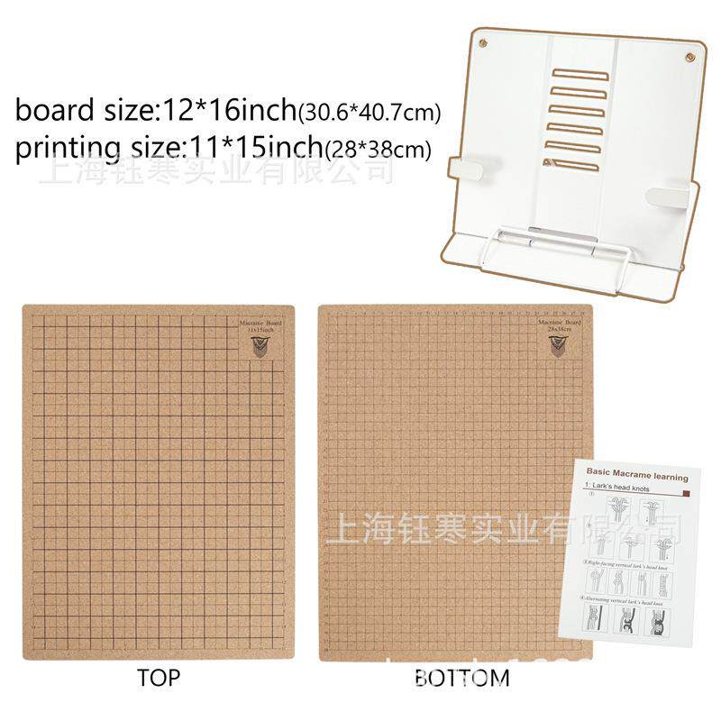 Macrame 编绳软木板支架金属折叠桌面支架多功能编绳支架