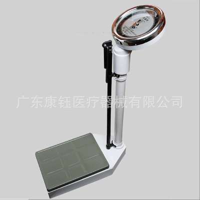 出口外贸 表盘式机械身高体重秤RGZ-120kg/160kg 机械人体秤