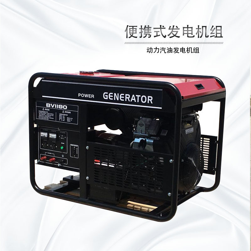 单向10kW汽油发电机双缸便携