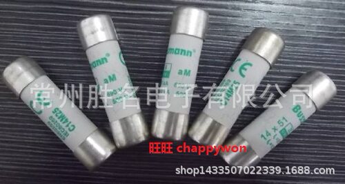 BUSSMANN保险丝C14M系列690V