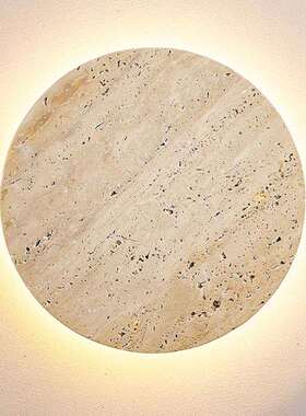 日式中古风黄洞石LEDF壁灯创意奶洞风卧室床头壁灯过道阳台壁灯具