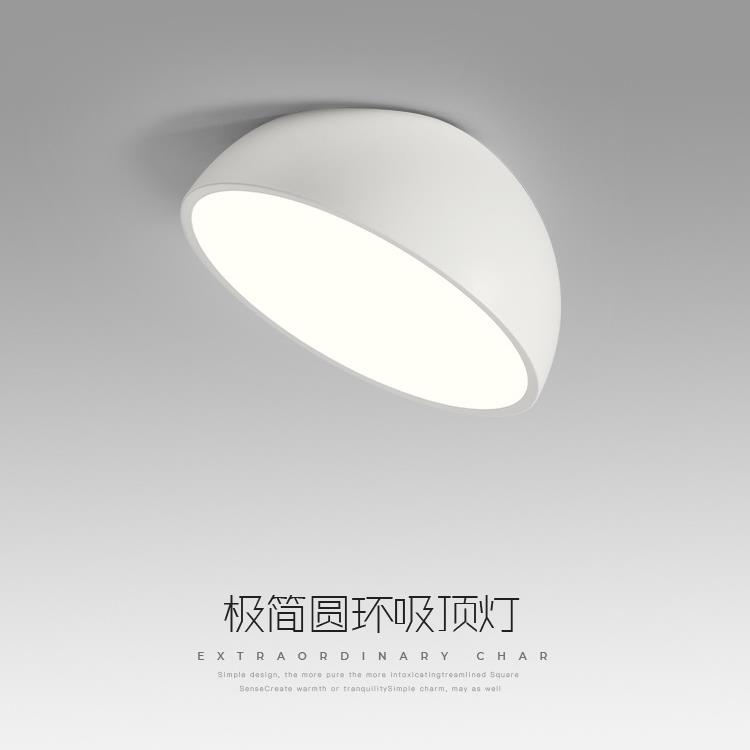 玄关灯入户进门灯北欧现代简约过道小灯飘窗灯阁楼斜顶卧室吸顶灯