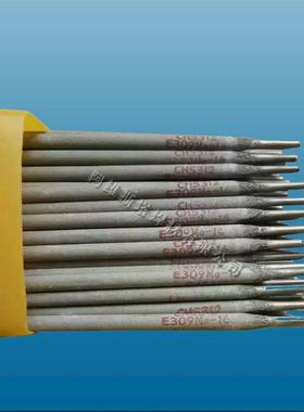 京雷GES-309H不锈铁用手焊条E309H-16不锈钢焊条