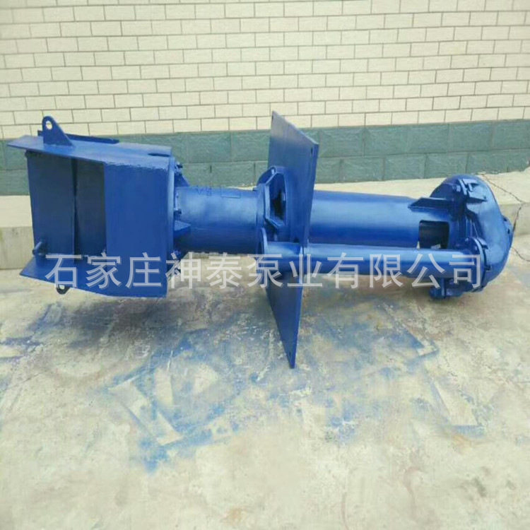 SP(R)液下高铬合金渣浆泵