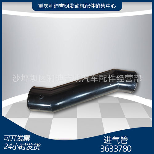 K19/K38/Nt855发动机进气管
