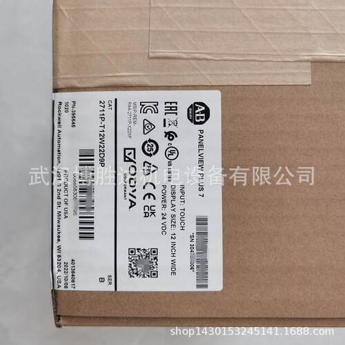 2711P-RDT7C 2711P-RDT10C 2711P-RDT12C罗克韦尔AB触摸屏