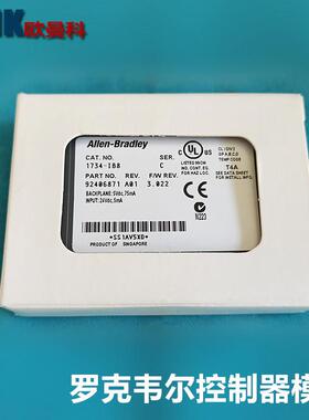 AB罗克韦尔PLC 1734-IB8 1734-OW4 控制器