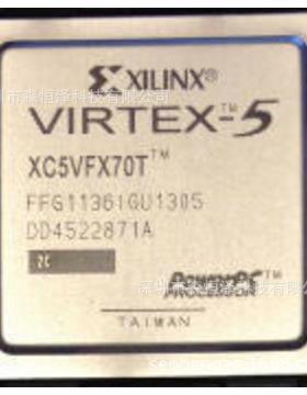 专营XILINX全系列 XC5VFX70T-2FFG1136I BGA 每片来自原厂