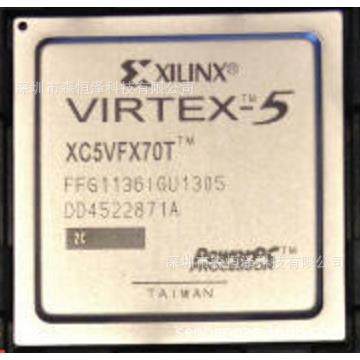专营XILINX全系列 XC5VFX70T-2FFG1136I BGA 每片来自原厂