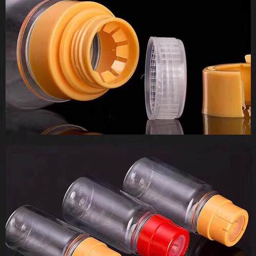 奥奇峰50ml/80ml/100ml双扣瓶塑料瓶水剂瓶饵料香精瓶分装瓶