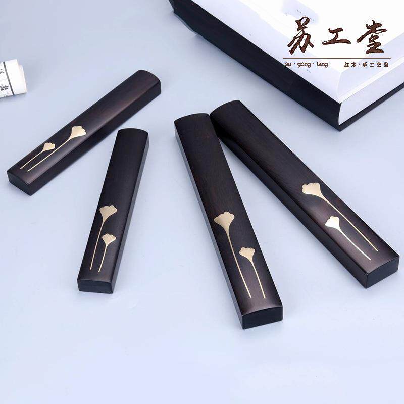 毛笔书法镇纸用品文房四宝檀木镶铜荷叶镇尺实木绘画国画宣纸压条