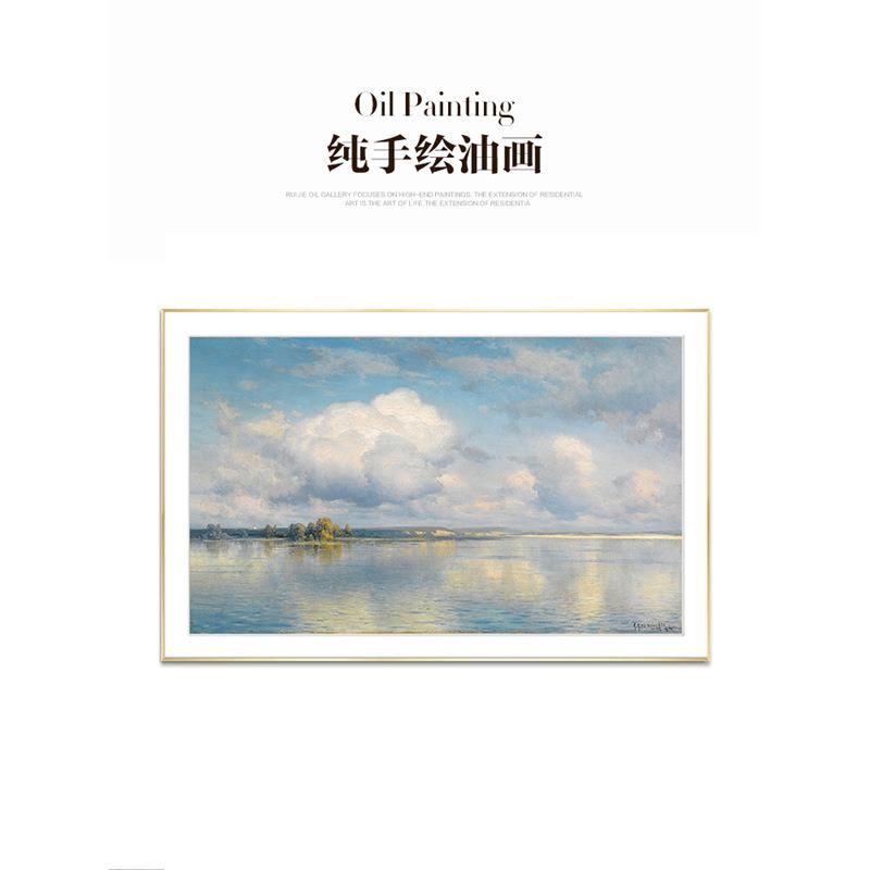 瑞杰 手绘油画《天空之境》现代简欧客厅装饰画 卧室抽象风景挂画