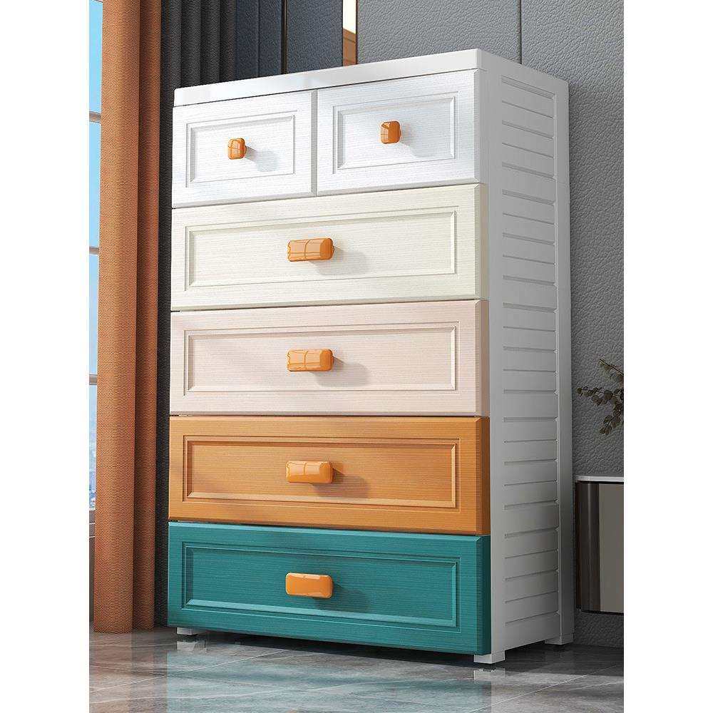 抽屉式收纳柜卧室储物柜整理箱盒70宽塑料置物柜子多层家用床头柜,鲜花速递/花卉仿真/绿植园艺,割草机/草坪机,淘宝优惠券,粉丝福利购,淘宝优惠卷