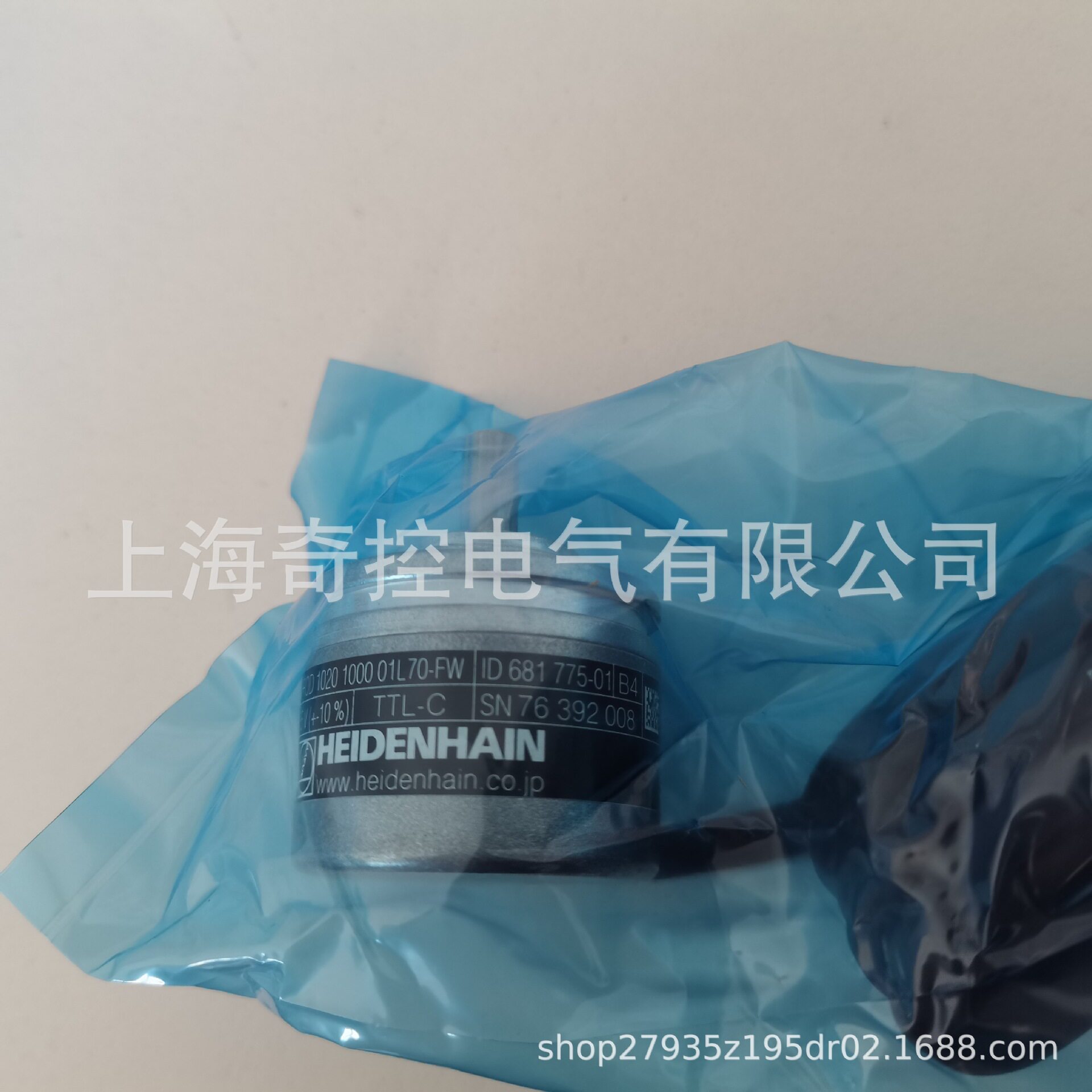 海德汉光栅尺LC185ML3040mm