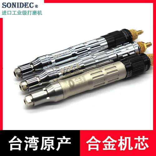 NAK180力全气动雕刻机工业级风动刻磨机直柄小型抛光打磨机
