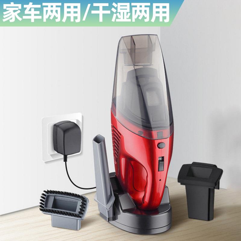 外贸新款充电式手持吸尘器静音家用无线吸尘器干湿两用车载吸尘