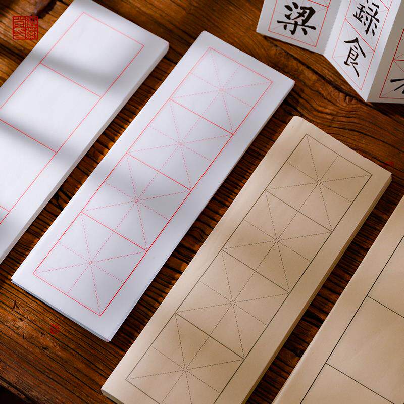 ￥%#四格米字格半生熟宣纸仿古书法四字成语书法隶书楷书纸cx