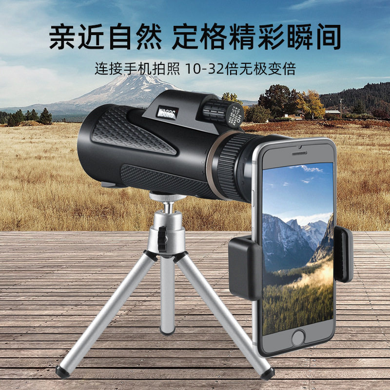 单筒10-32X42变倍高清望远镜