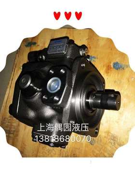 威格士变量叶片泵VVS2-50-RFRM-30-CCW-10 WP03B1B012R22NA124N