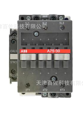 A系列ABB接触器A75-30-11*24V 50/60HZ交流接触器24V三级接触器