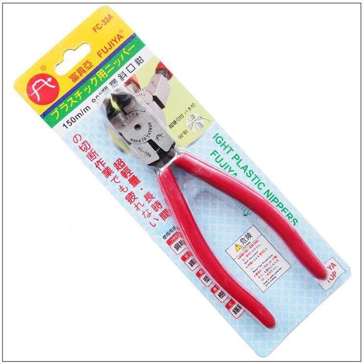 现货 富具亚FC-33A塑胶斜口钳 90度剪钳 直角6寸水口钳 斜咀钳