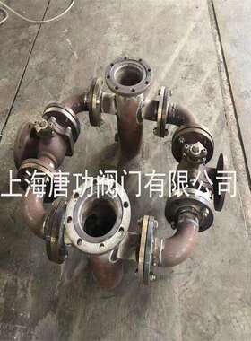 唐功SGLH篮式筒形切换过滤器 工业水处理切换篮式双筒切换过滤器