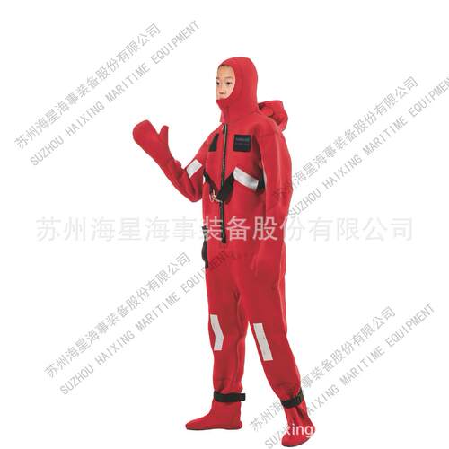 船用儿童救生服HXF-4船用儿童保温服含救生衣灯 工厂直发