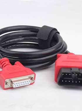 OBD2 Extension Cable For Autel MaxiSys MS906 MS908 OBD连接线