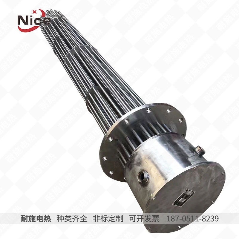防爆法兰电加热管160kW锅炉用