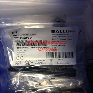 B04 816 11优惠出售巴鲁夫Balluff限位开 BNS039K 602 BNS