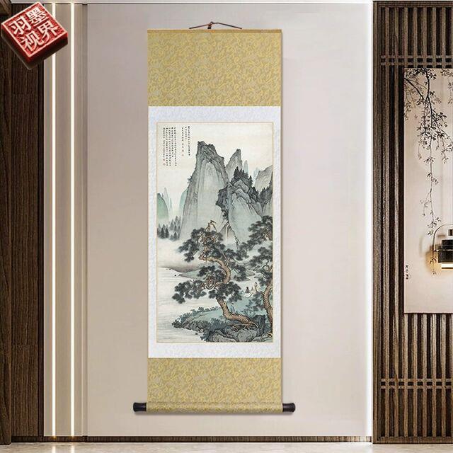 国画山水画陈少梅仿刘年松泉图名家卷轴挂画新中式客厅玄关装饰画