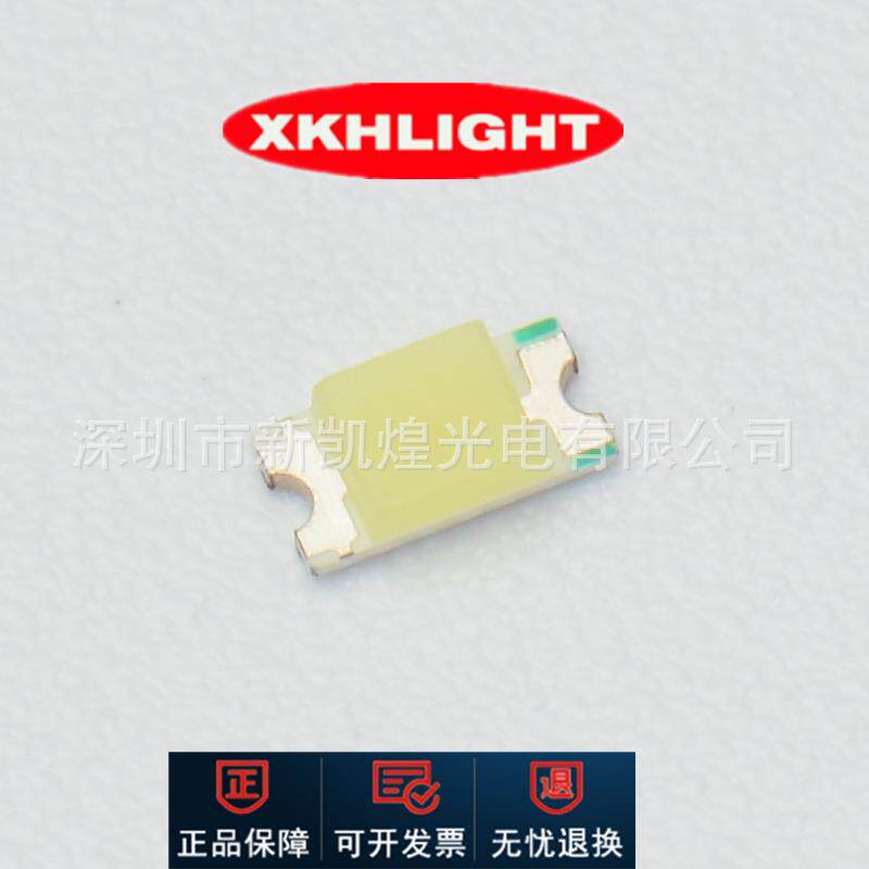 LED贴片灯珠3216白灯3216白光3216白色3216冷白3216暖白1206正白