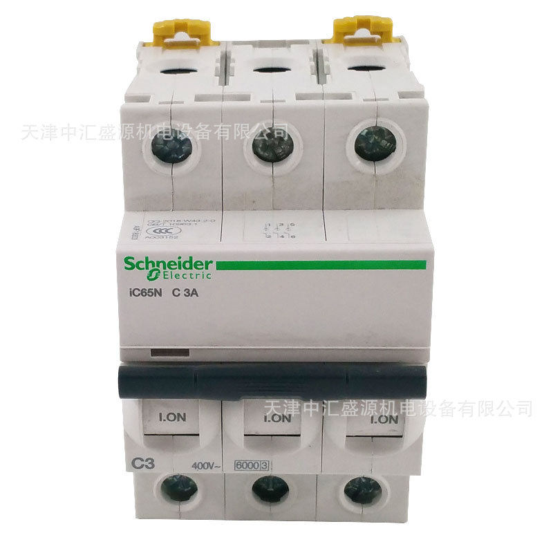 IC65N微型断路器IC65N3PC3AA9F18303小型空气开关配电柜防漏电