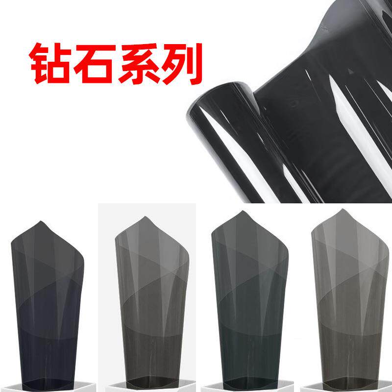 跨境汽车太阳膜VLT75%双银金属丝钻石加厚遮光隔热防晒玻璃膜