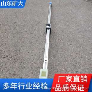 铁路数显轨距尺 900支距尺 600矿用轨矩尺 1435数显轨距尺