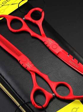 SY27 杰森/JASON 红色烤漆  美发剪 平剪 牙剪 打薄剪 套装