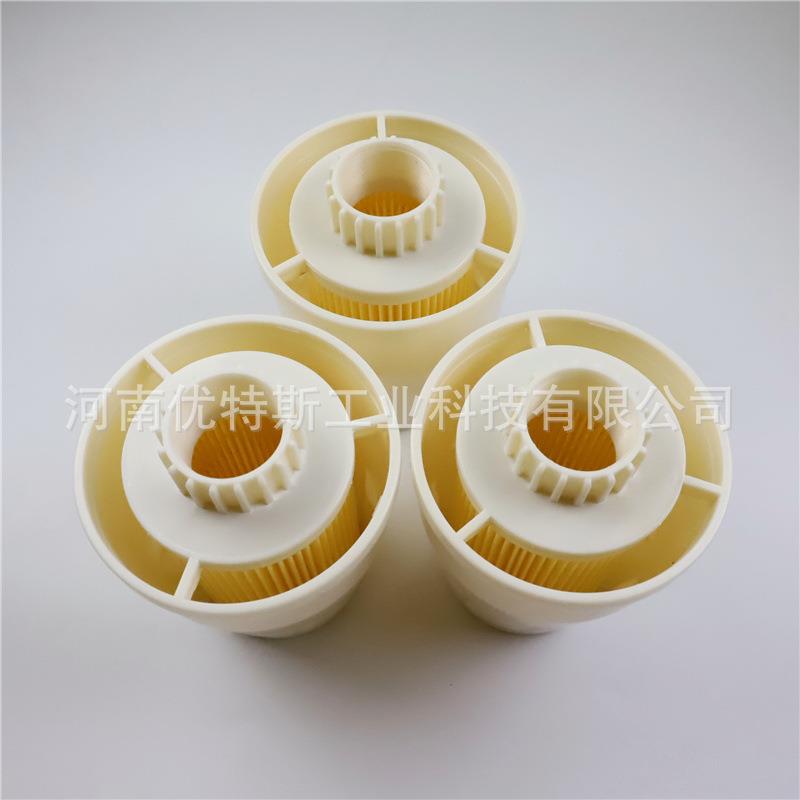 UTERS 优特斯工业替代空气呼吸器滤芯 HC0293SEE5除尘图片