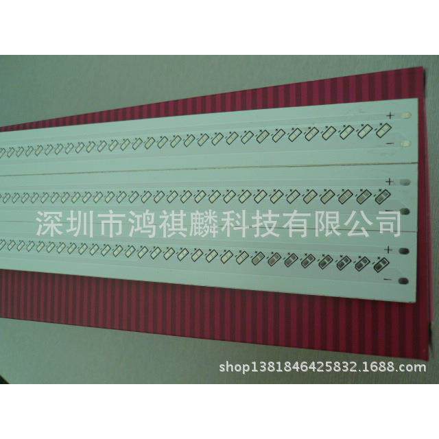 灯管铝基板t5t8 0.9m灯管3528灯条厂家