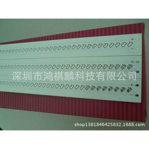 灯管铝基板t5t8 0.9m灯管3528灯条厂家