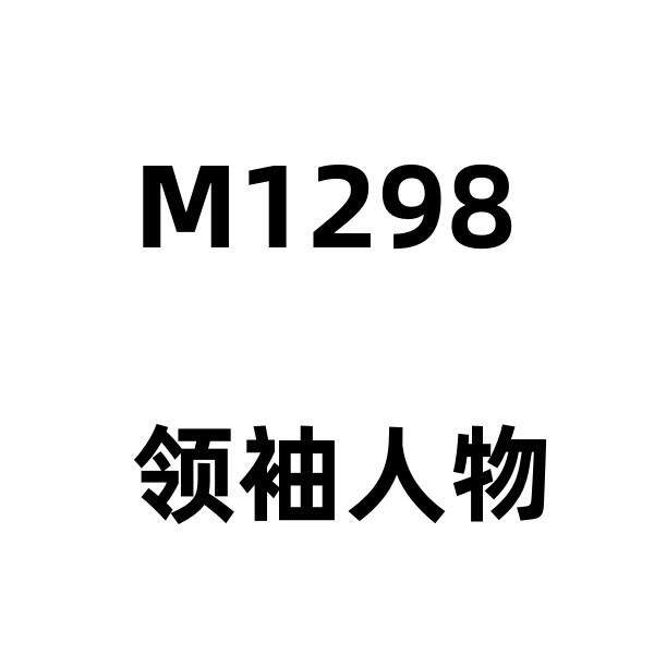 钻石画人物点钻十字绣方钻厂家满钻全贴