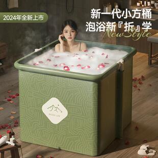 圈奇泡澡桶大人专用超划算成人款可折叠免安装便携式新款大号浴桶