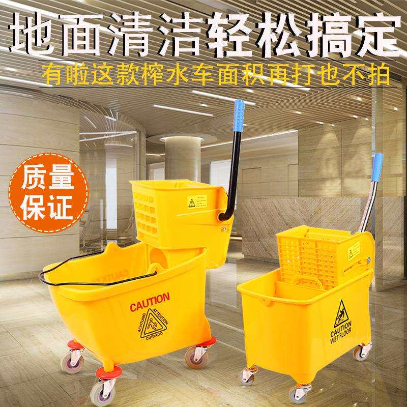榨水车拖把桶挤水器商用清洁洗洗地压柞水车长方形酒店家饭店拖布