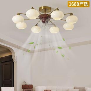 【严选】中古风柿子吸顶摇头风扇灯新款复古法式奶油风卧室玻璃灯