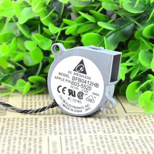 12V BFB0412HB 0.3A 小鼓风机 风扇 原装 涡轮 4515