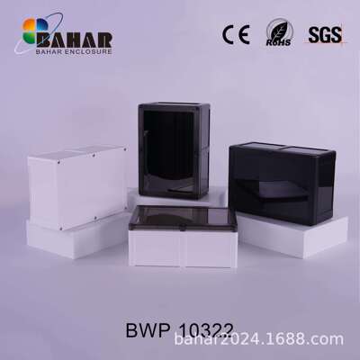 BAHAR仪器仪表台式壳体ABS塑料外壳通用接线控制盒巴哈尔BWP10322