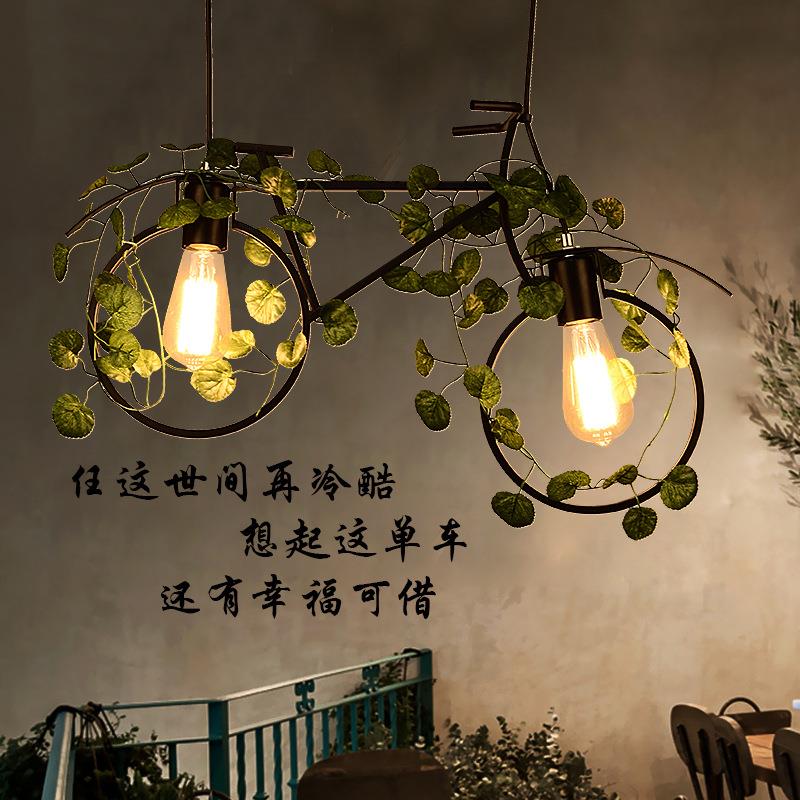 复古工业风植物吊灯主题餐厅艺术灯具创意个性酒吧吧台自行车吊灯