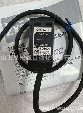 基恩士ZX2-LD100L OP-51582 OP-51583 OP-51585 OP-51581OP-51584