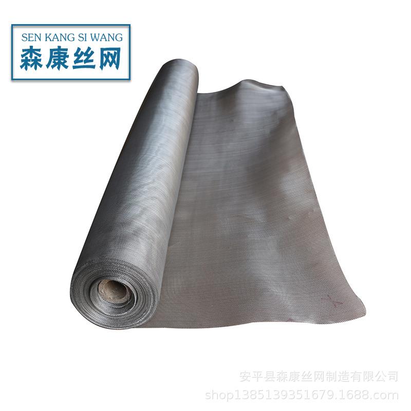 304材质100目不锈钢网金属网过滤筛网耐腐蚀精密筛工业筛网